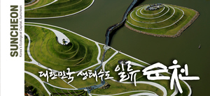 신문지면300-138.jpg